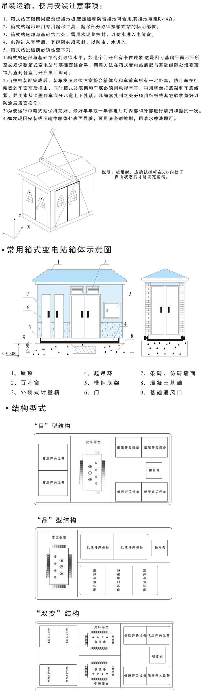 늚www.quanquanapp.com